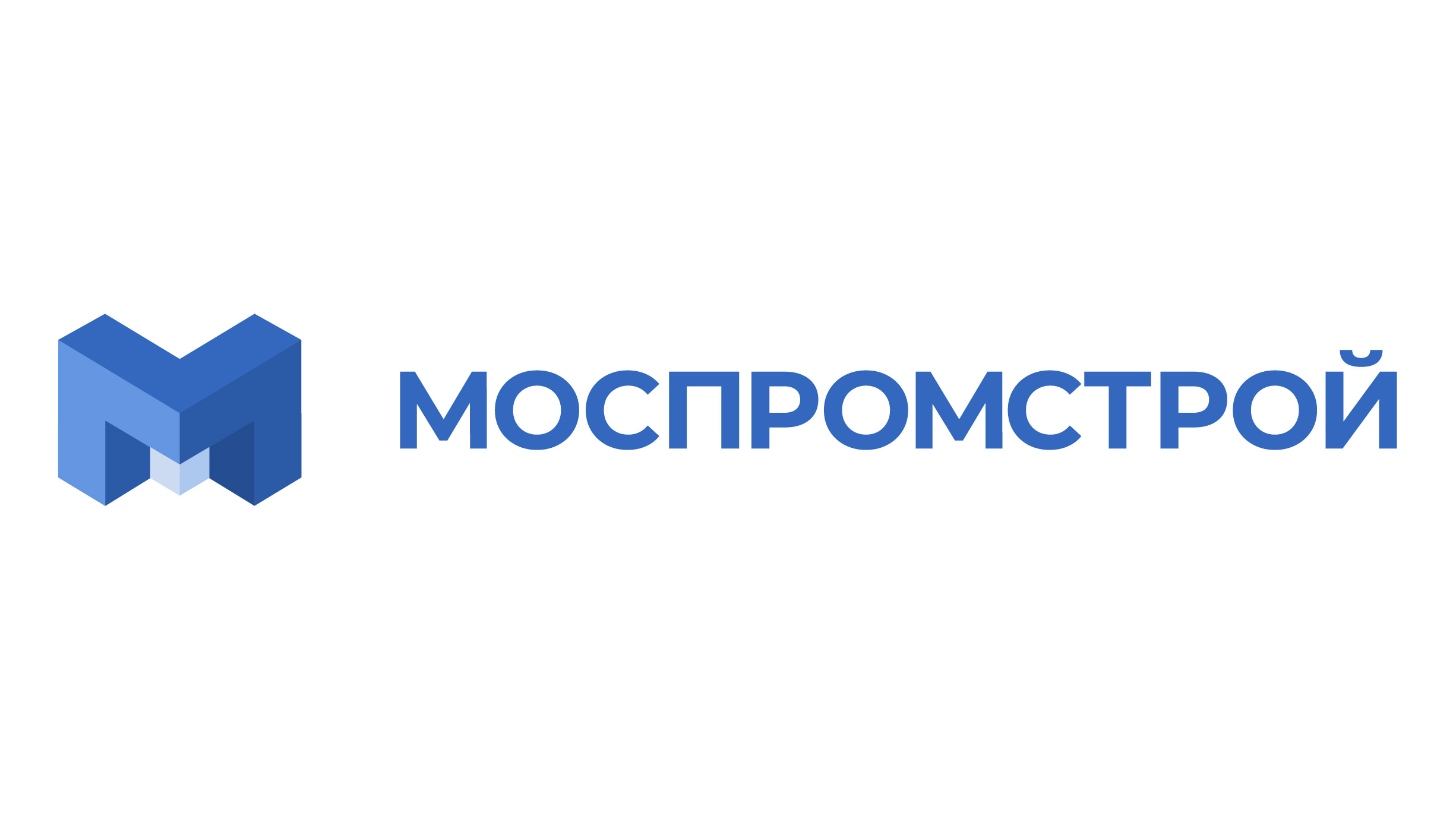 Запчасти для БСУ ПАО «Моспромстрой»