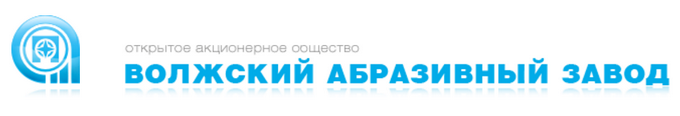 Крупнейший производитель карбида получит гидротолкатели