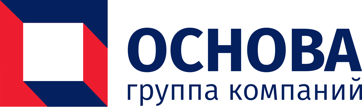 ГК «Основа»