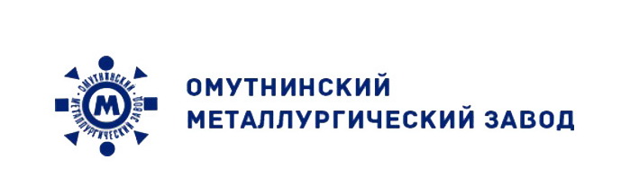 Омутнинский металлургический завод - поставка гидротолкателей