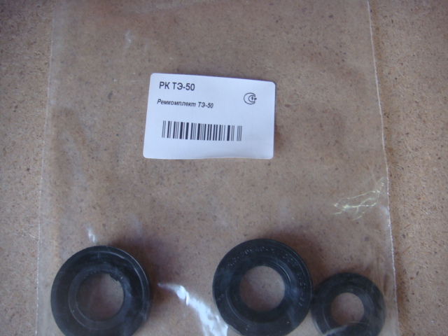 Крановые тормоза Ремкомплект ТЭ-50