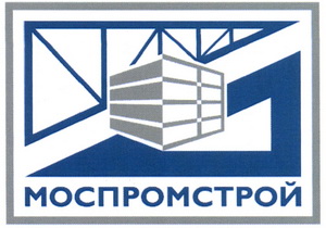 Запчасти для БСУ ПАО «Моспромстрой»