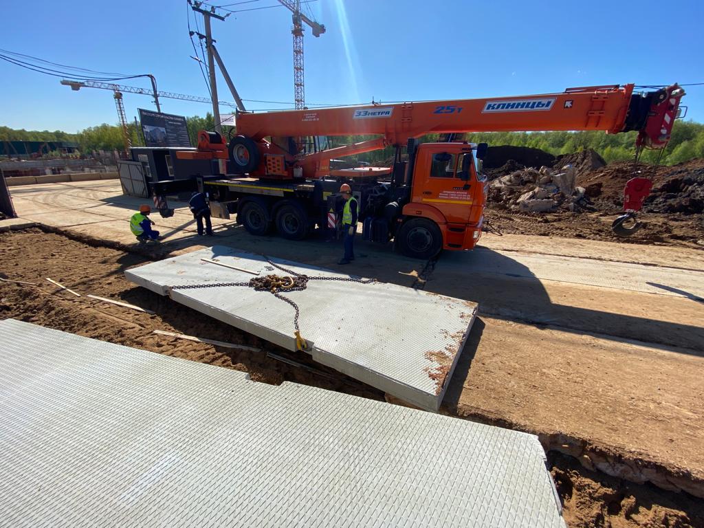 Плиты аэродромные ПАГ-18 ГОСТ