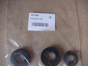 Крановые тормоза Ремкомплект ТЭ-80