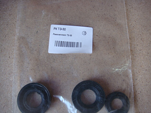 Крановые тормоза Ремкомплект ТЭ-50